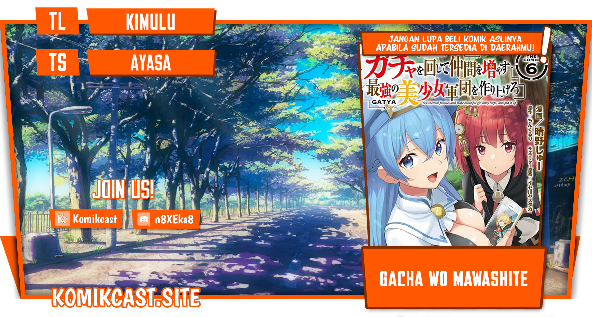 Gacha wo Mawashite Nakama wo Fuyasu Saikyou no Bishoujo Gundan wo Tsukuriagero chapter 49